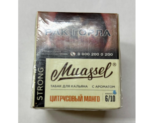 Табак Muassel Strong Цитрусовый манго 40 гр Табак Muassel Strong Цитрусовый манго 40 гр
