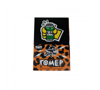 Табак Хулиган ПОП - Гомер, 25 г