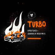 Табак Хулиган Turbo, 25 г