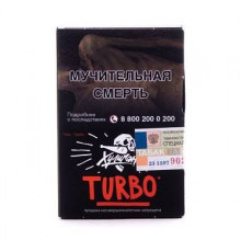 Табак Хулиган Turbo, 25 г