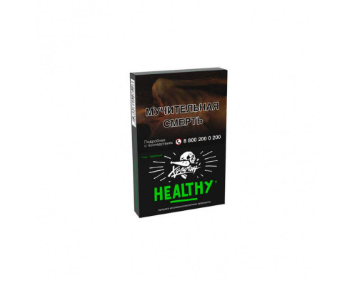 Табак Хулиган Healthy, 25 г