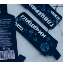 Основа Pick Me, 13 мл