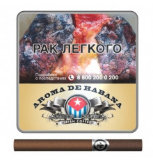 Сигариллы Aroma De Habana - Irish Coffee (портсигар 10 шт.)