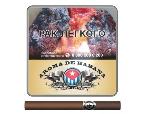 Сигариллы Aroma De Habana - Irish Coffee (портсигар 10 шт.)