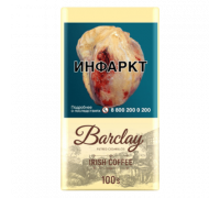Сигариллы Barclay 100's - Irish Coffee (пач. 20 шт)