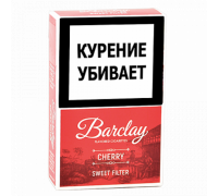 Сигариллы Barclay 84's - Cherry (пач. 20 шт)