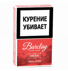 Сигариллы Barclay 84's - Cherry (пач. 20 шт)