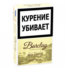 Сигариллы Barclay 84's - Irish Coffee (пач. 20 шт)
