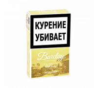 Сигариллы Barclay 84's - Vanilla (пач. 20 шт)