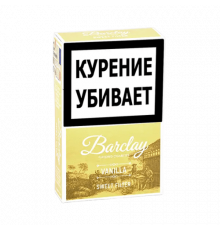 Сигариллы Barclay 84's - Vanilla (пач. 20 шт)