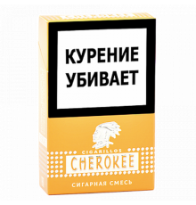 Сигариллы Cherokee - Сигарная смесь (пач. 20 шт)