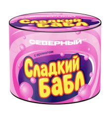 Табак Северный - Сладкий бабл, 40 гр