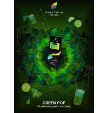 Табак Spectrum Hard Green Pop 40 гр.
