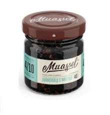 Табак Muassel Medium Шоколад с мятой 40 гр