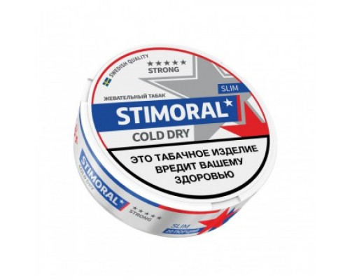 Жевательный табак Stimorol Slim - Cold dry Жевательный табак Stimorol Slim - Cold dry