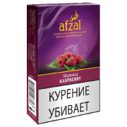 Afzal Raspberry (Малина) 40 гр.
