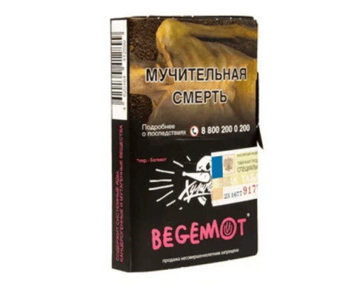 Табак Хулиган BEGEMOT, 25 г