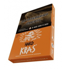 Табак Хулиган HARD Kras, 25 г