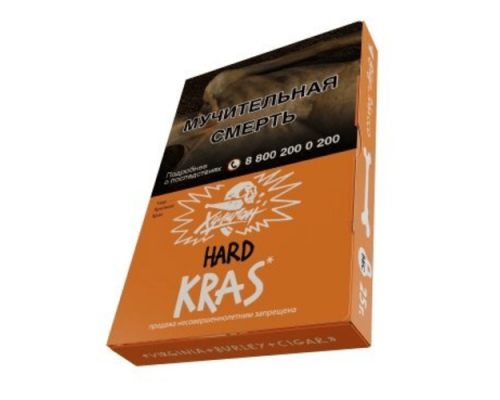 Табак Хулиган HARD Kras, 25 г