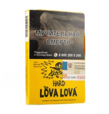 Табак Хулиган HARD Lova Lova, 25 г