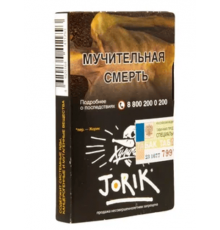 Табак Хулиган Jorik, 25 г