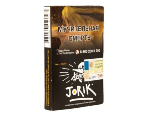 Табак Хулиган Jorik, 25 г