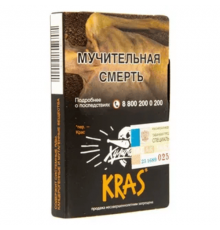 Табак Хулиган Kras, 25 г