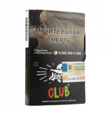 Табак Хулиган Club, 25 г