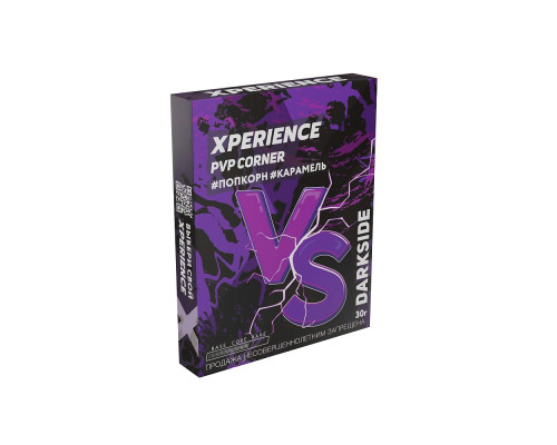 Табак Dark Side Xperience, Пвп Корнер, 30 гр