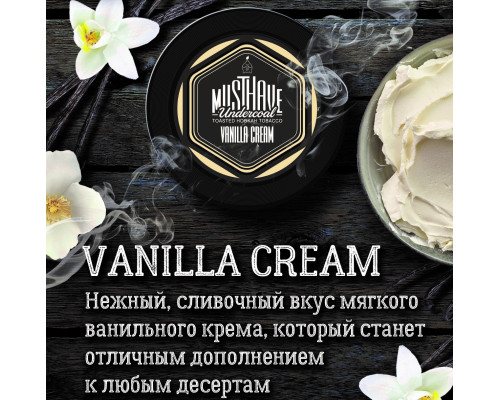 Табак Must Have Vanilla Cream (Ванильный крем) 125 гр.