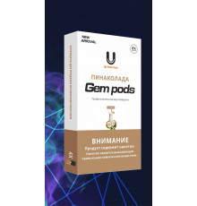 GEM PODS pina colada