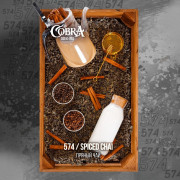 Смесь Кобра (Cobra) Origins, 50 г Пряный чай