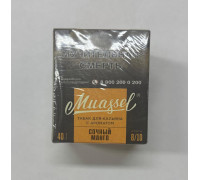 Табак Muassel Extra Strong Сочный манго 40 гр