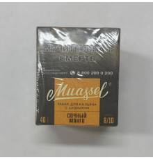 Табак Muassel Extra Strong Сочный манго 40 гр