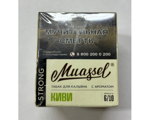 Табак Muassel Strong Киви 40 гр Табак Muassel Strong Киви 40 гр