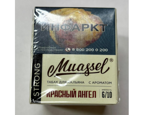 Табак Muassel Strong Красный ангел 40 гр Табак Muassel Strong Красный ангел 40 гр