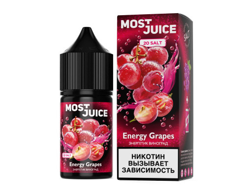 Жидкость Most juice - Energy grapes 0мг 28мл.