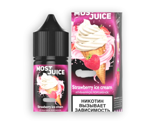 Жидкость Most juice - Strawberry ice cream 0мг 28мл.