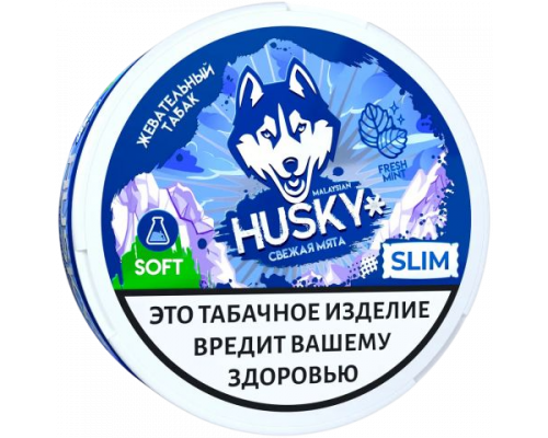 Жевательный табак Husky - Cold dry, 10 гр. Жевательный табак Husky - Cold dry, 10 гр.