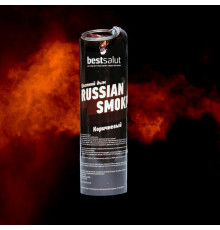 Russian smoke коричневый