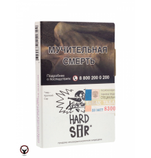 Табак Хулиган HARD SiR, 25 г