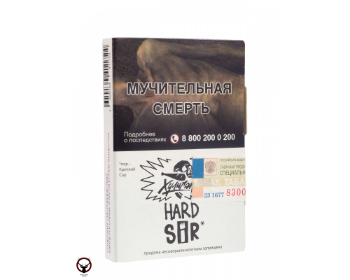 Табак Хулиган HARD SiR, 25 г