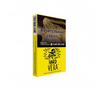 Табак Хулиган HARD VERA, 25 г