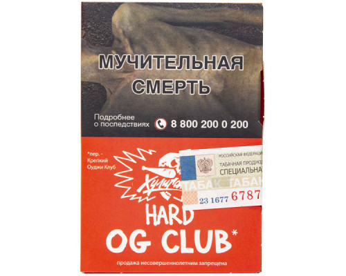 Табак Хулиган HARD OG Club, 25 г