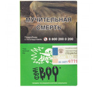 Табак Хулиган HARD BOO, 25 г