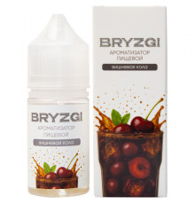 Ароматизатор Bryzgy - Вишневая кола, 14 мл