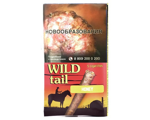 Сигариллы Wild tail - Honey (пакет 5 шт)