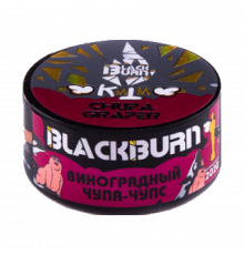 Табак Burn BLACK Chupa Graper (Виноградный чупа-чупс) 25 гр.