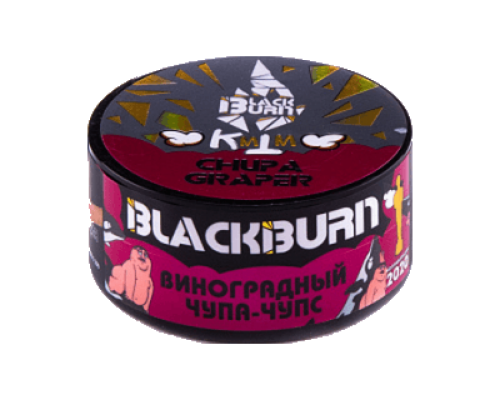 Табак Burn BLACK Chupa Graper (Виноградный чупа-чупс) 25 гр.