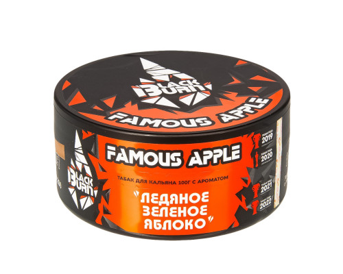 Табак Burn BLACK Famous apple (Ледяное зеленое яблоко) 25 гр.